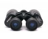 Бинокль Bresser 10x-90x80 Zoom