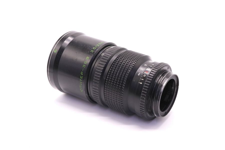 Юпитер-36В 3.5/250 в тубусе (СССР)