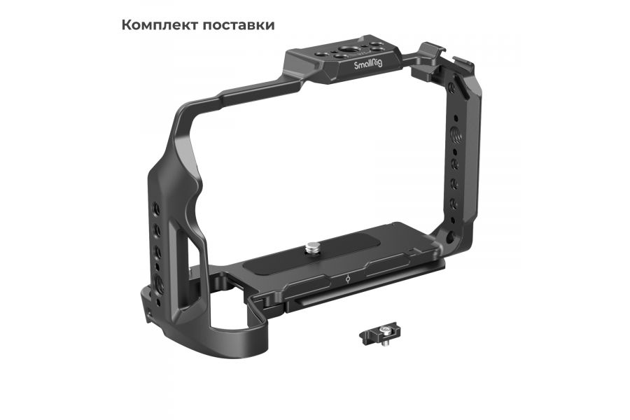 Клетка SmallRig 3934 для Fujifilm X-H2/X-H2S