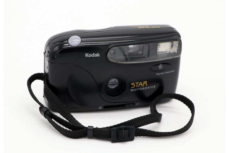 Kodak Star Motordrive