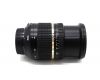 Tamron SP AF 17-50mm f/2.8 XR Di II LD VC Aspherical (IF) (B005) Nikon F