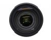 Tamron SP AF 17-50mm f/2.8 XR Di II LD VC Aspherical (IF) (B005) Nikon F