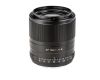 Объектив Viltrox AF 56mm f/1.4 для Sony E