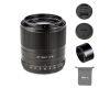 Объектив Viltrox AF 56mm f/1.4 для Sony E