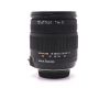 Sigma AF 18-50mm f/2.8-4.5 DC OS HSM For Nikon (Japan)
