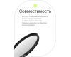 Светофильтр Raylab 62mm MC-UV Slim