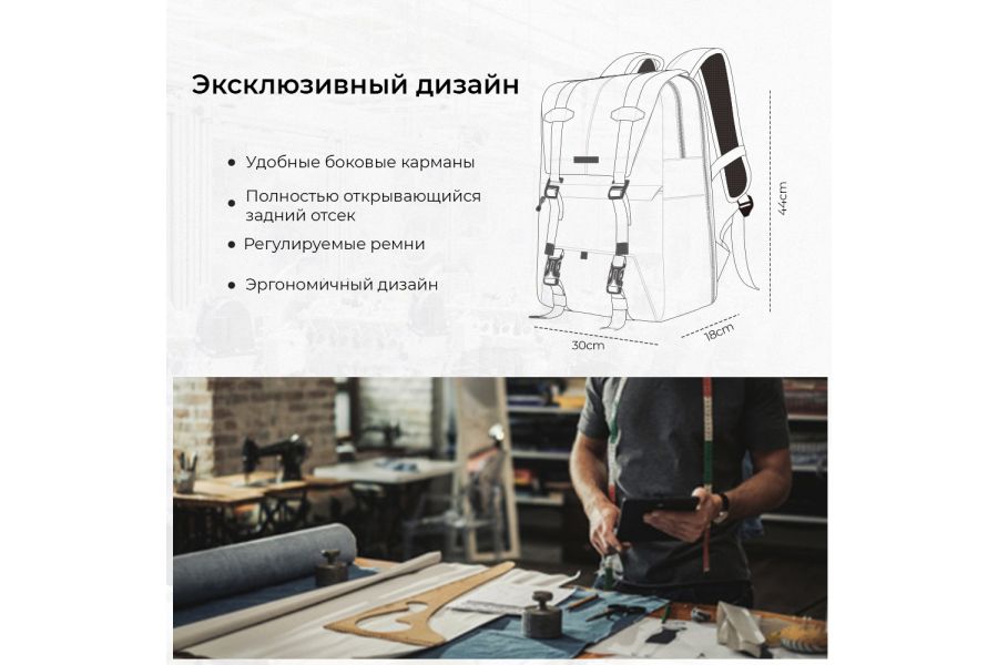 Фоторюкзак K&F Concept Beta Backpack 20L KF13.087AV1