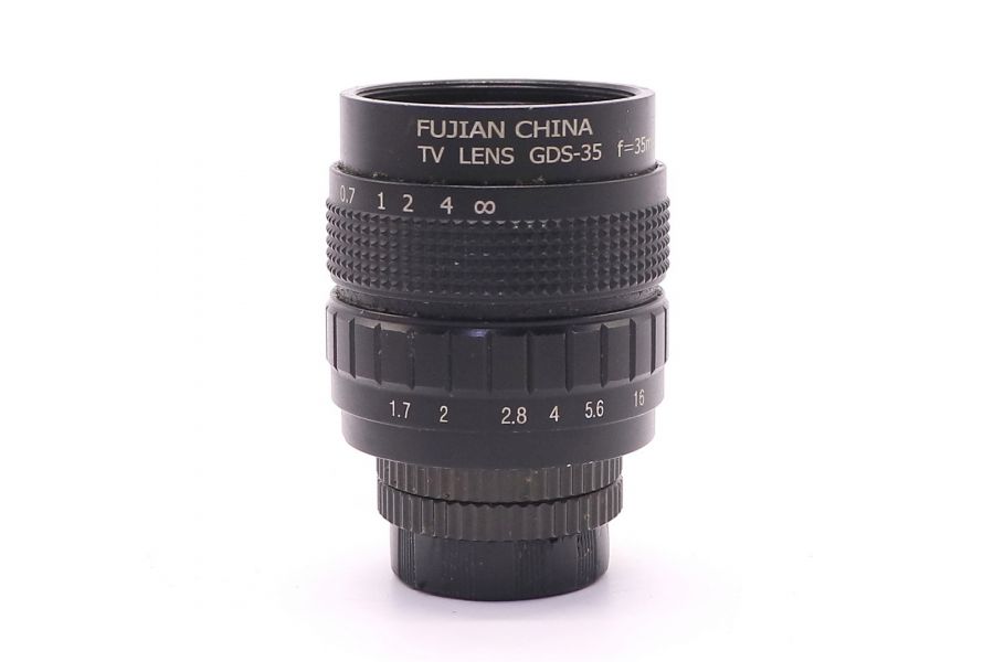 Fujian CCTV 35mm f/1.7