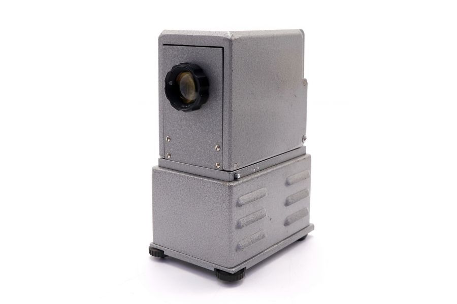 Диапроектор Свет ДМ-2