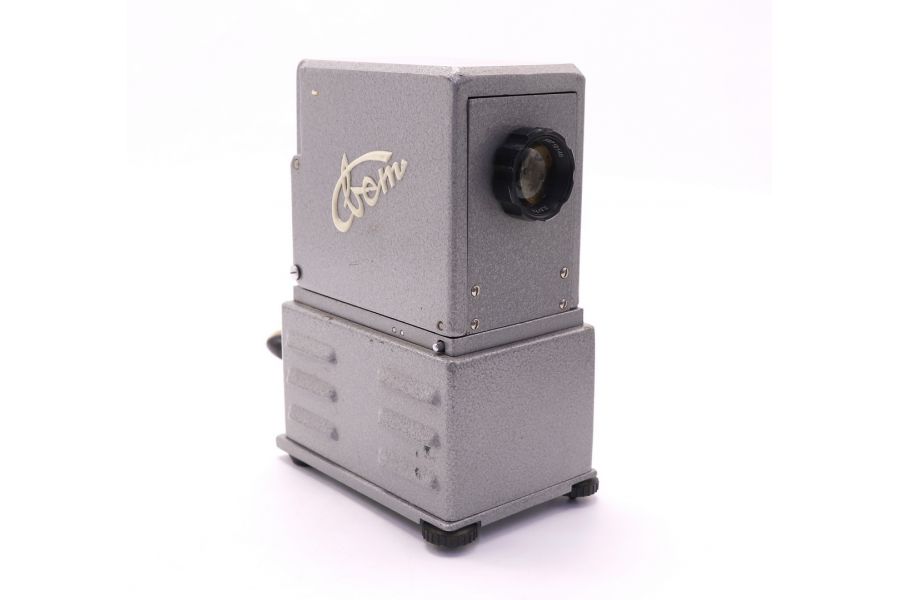 Диапроектор Свет ДМ-2