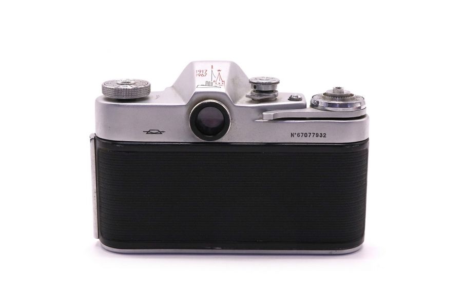 Редкий фотоаппарат Зенит 3М 50 лет Октября body