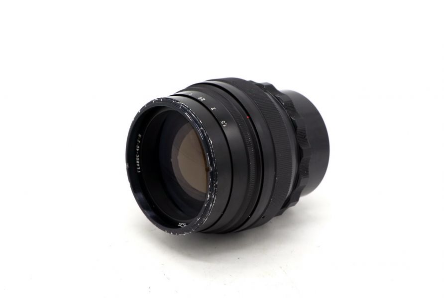 Гелиос-40-2-Н 1,5/85