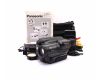 Видеокамера Panasonic NV-S990EN