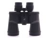 Бинокль Eschenbach Camaro 7-20Х50