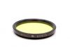 Светофильтр ЖС-12 52х0,75 / 52mm