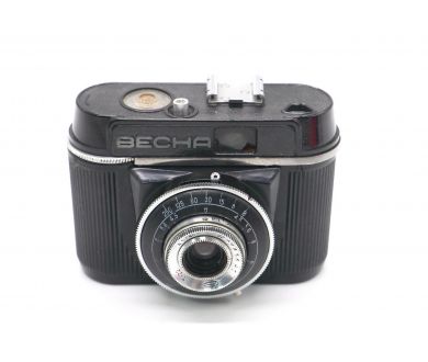 Весна 2-я версия (БелОМО, 1964)