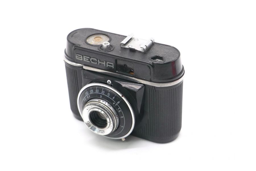 Весна 2-я версия (БелОМО, 1964)