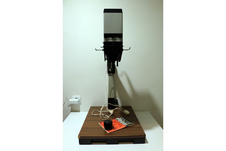 Фотоувеличитель Ленинград-6У