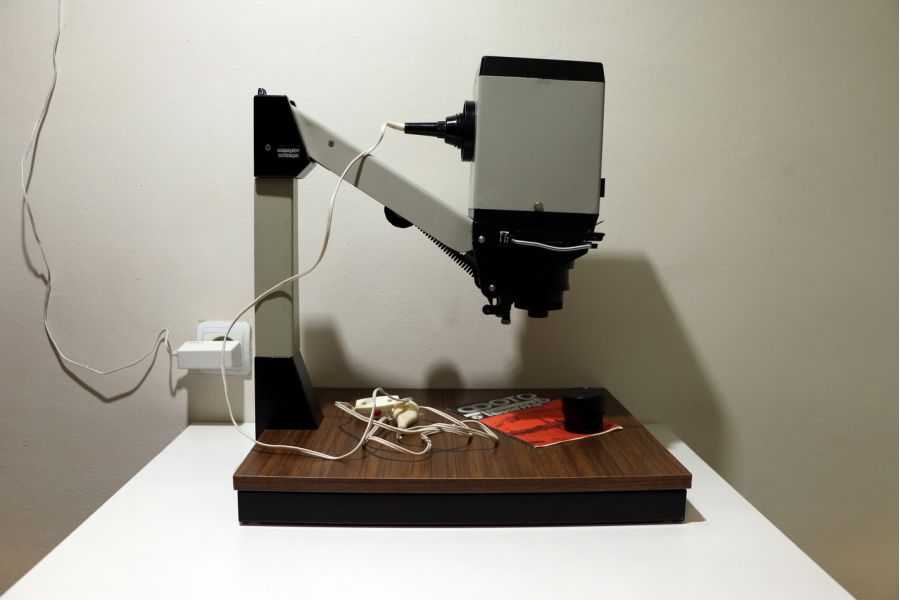 Фотоувеличитель Ленинград-6У