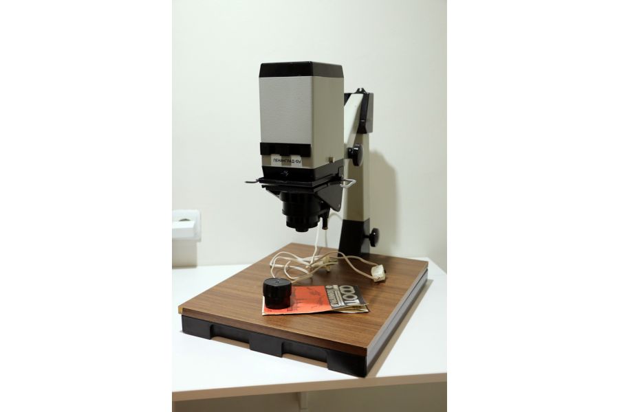 Фотоувеличитель Ленинград-6У