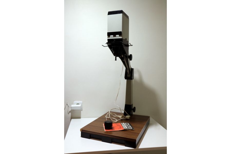 Фотоувеличитель Ленинград-6У