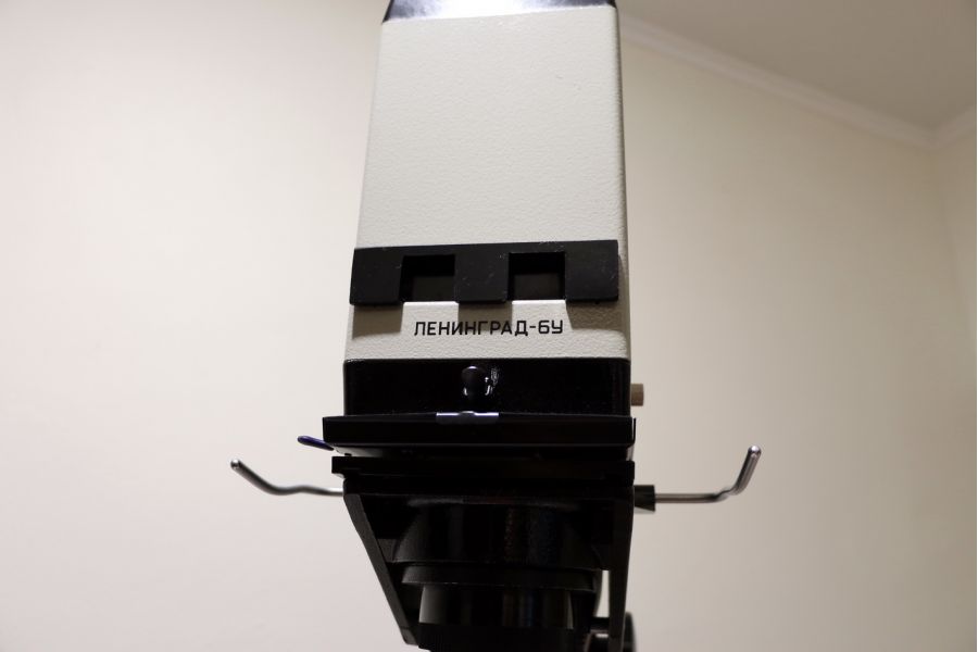 Фотоувеличитель Ленинград-6У