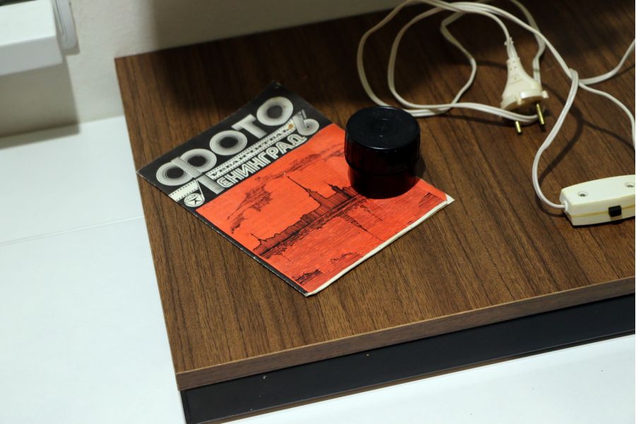 Фотоувеличитель Ленинград-6У