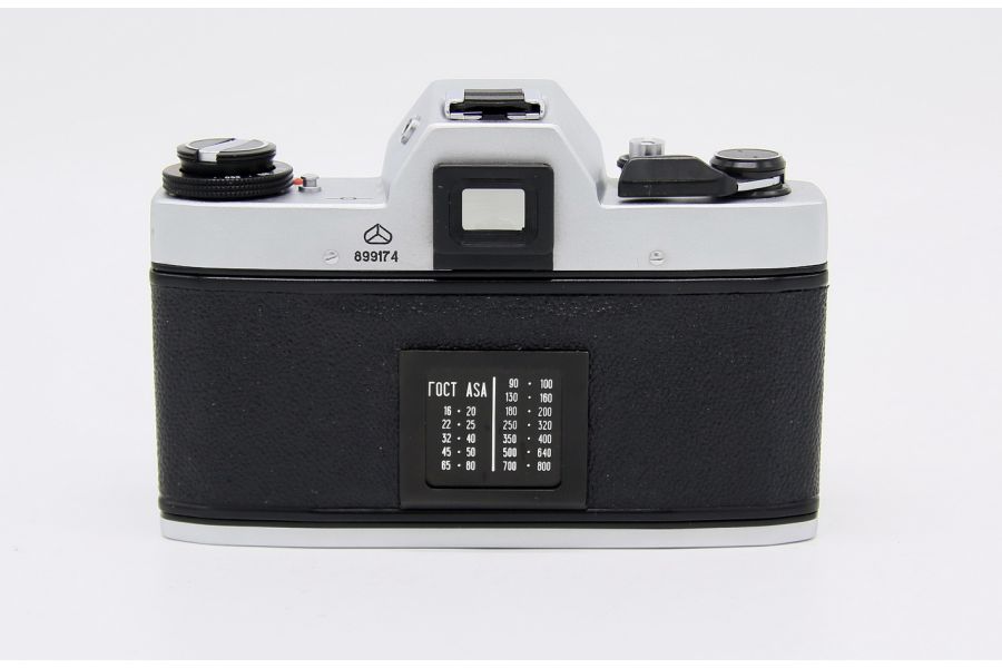 Новый Киев 19 body в упаковке (СССР, 1991)