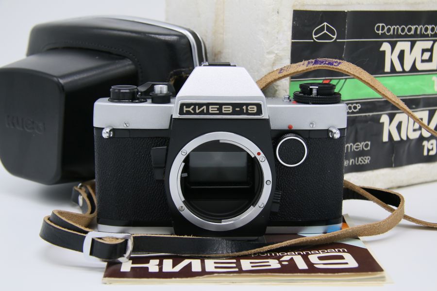 Новый Киев 19 body в упаковке (СССР, 1991)