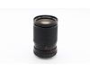 Vivitar MC 28-85mm f/3.5-4.5 Macro for Pentax K
