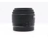 Sigma Super-Wide II 24mm f/2.8 Multi-Coated for Canon EF