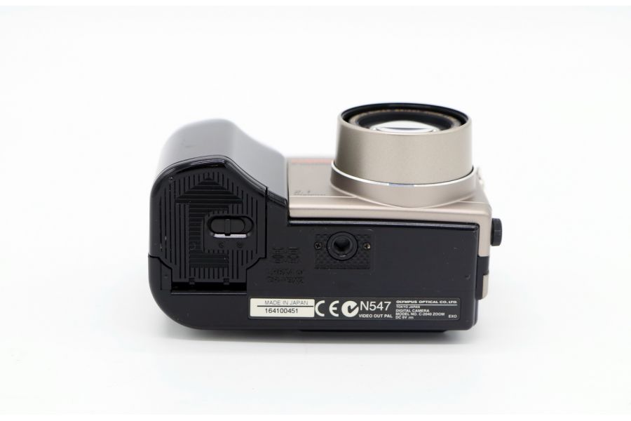 Olympus C-2040 zoom camedia