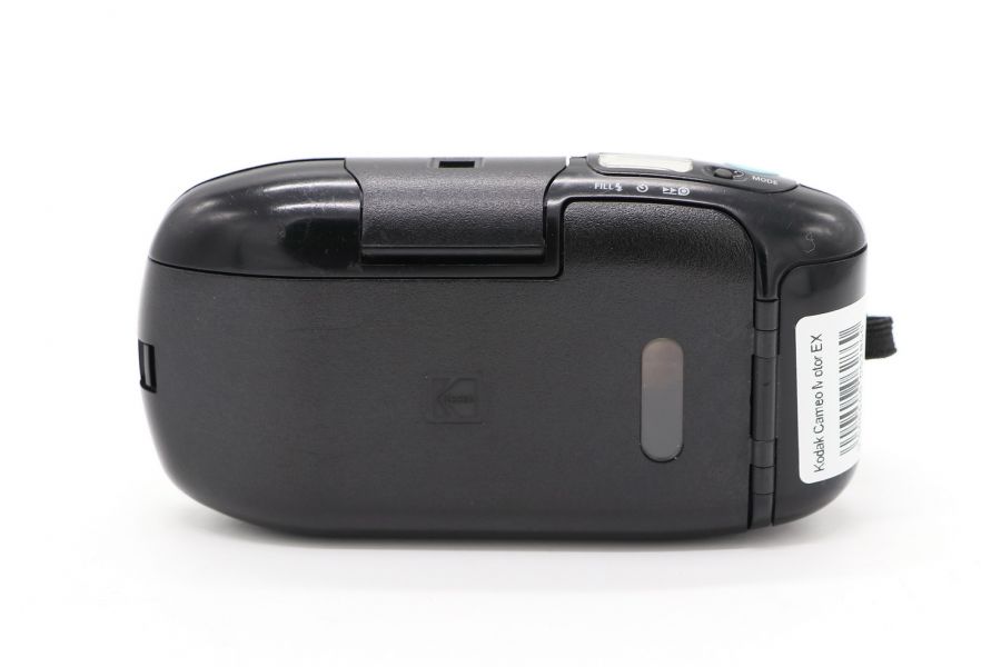 Kodak Cameo Motor EX