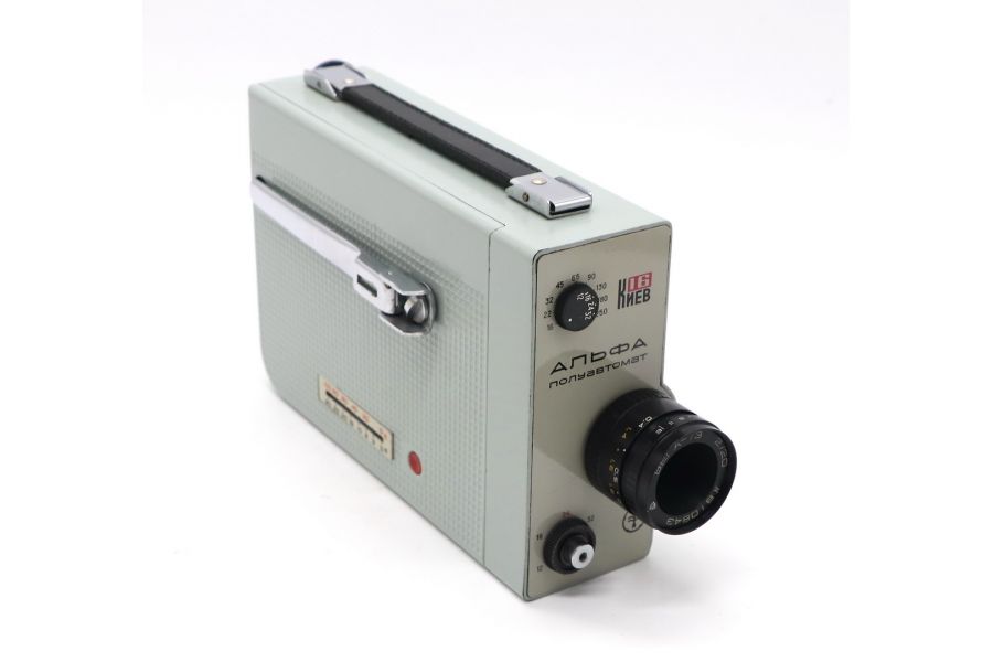 Кинокамера Киев 16 Альфа Полуавтомат комплект
