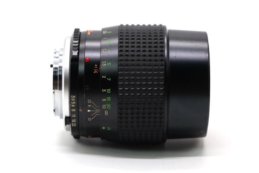 Minolta MD Macro MC Rokkor-X 100mm f/3.5