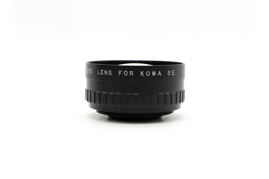 Комплект конвертеров Vivitar Kowa SE (Wide/Tele)