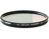 Светофильтр Tiffen 58mm Circular Polarizer USA