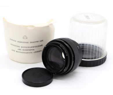 Юпитер-9 МС 2/85 М42 новый