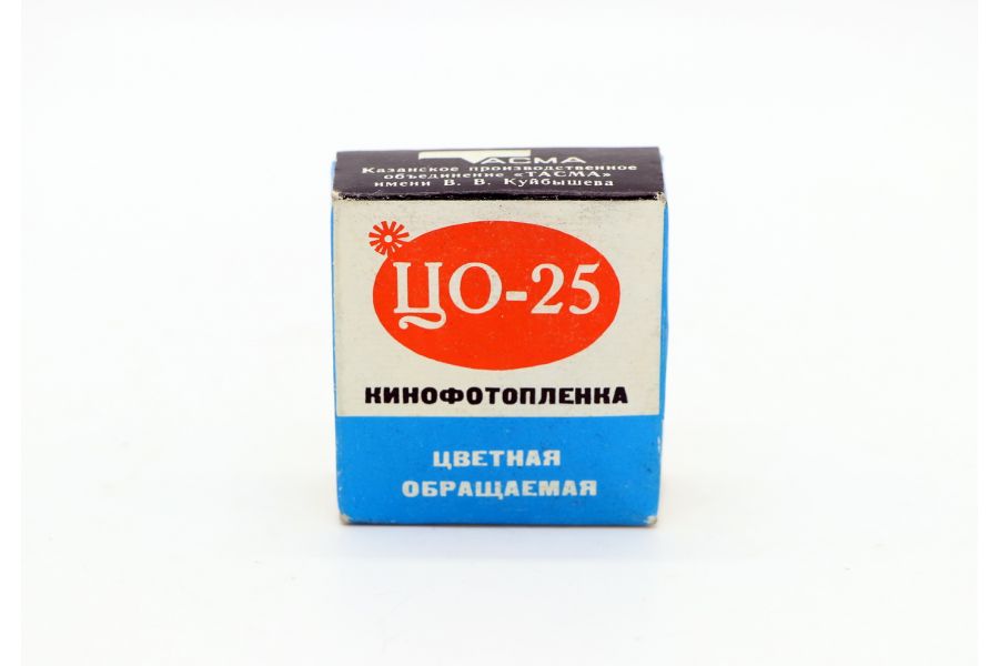 Кинофотопленка обращаемая цветная 2x8mm