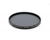 Светофильтр Marumi Water Proof Coat Circular-P.L 77mm Japan