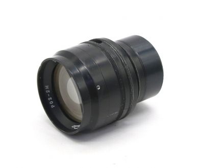 РО2-2М 2/75 (№722632)