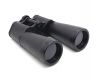 Бинокль БПЦ 20х60 Tento призменный с фокусировкой