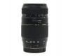 Tamron AF 70-300mm f/4-5.6 Di LD MACRO 1:2 (A17) Canon EF