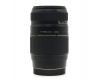 Tamron AF 70-300mm f/4-5.6 Di LD MACRO 1:2 (A17) Canon EF