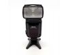 Фотовспышка Meike Speedlite MK-950 II