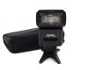 Фотовспышка Sigma EF 530 DG ST
