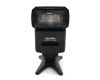 Фотовспышка Sigma EF 530 DG ST