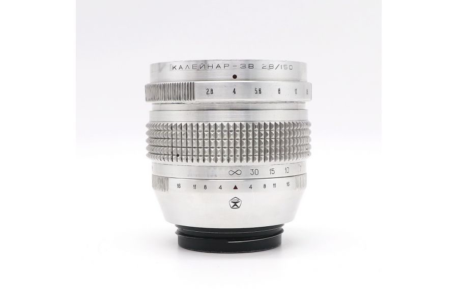 Калейнар 3В 2,8/150 (СССР, 1980)