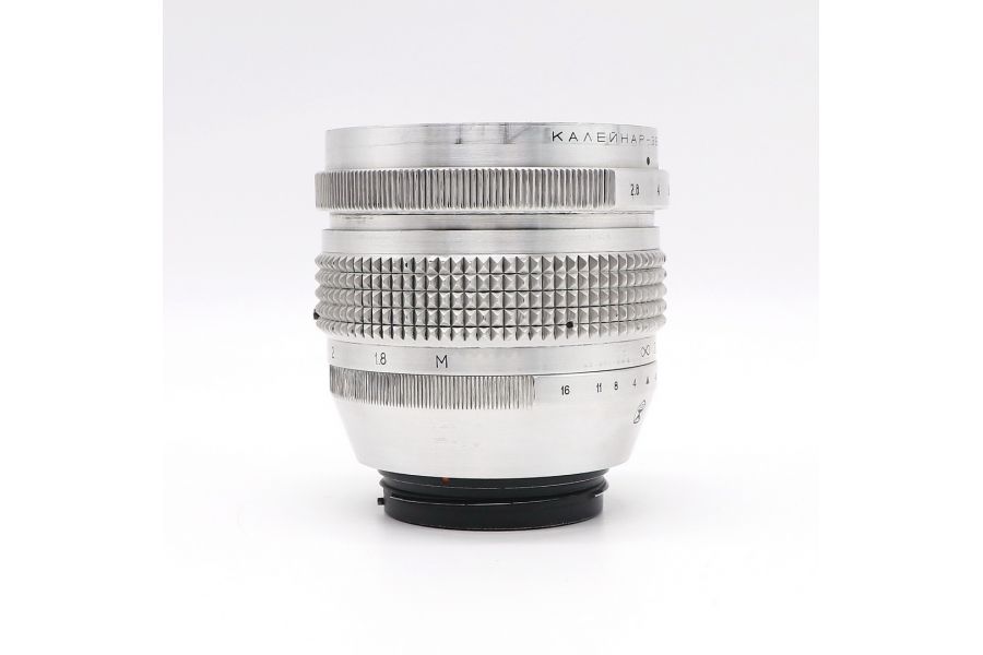 Калейнар 3В 2,8/150 (СССР, 1980)