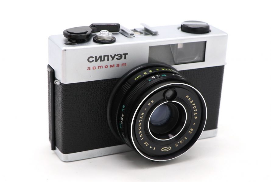 Силуэт Автомат в упаковке